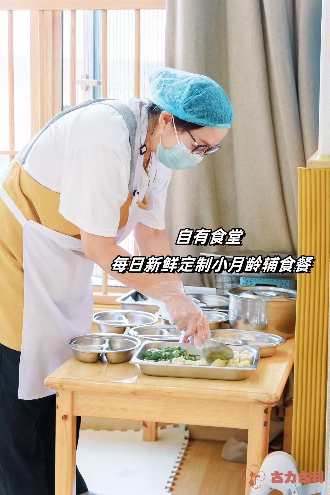 学习风彩