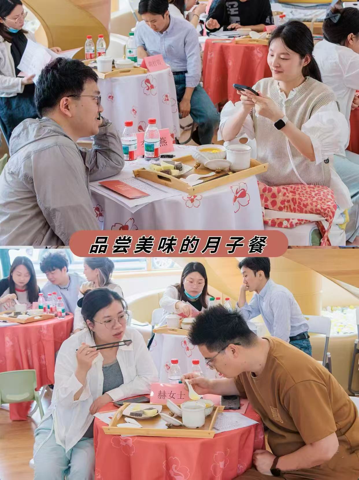学习风彩